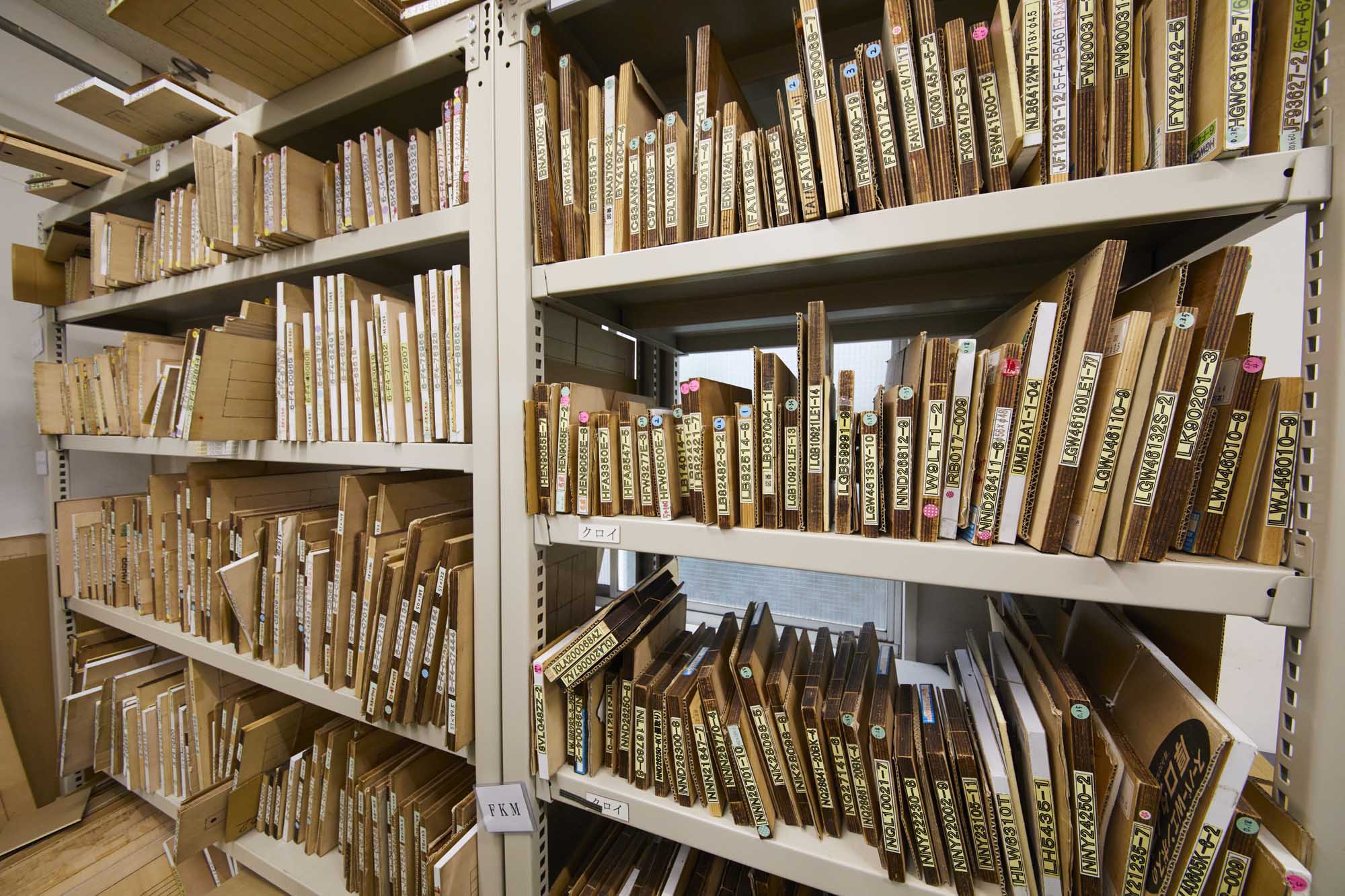 ゴム加工の写真2